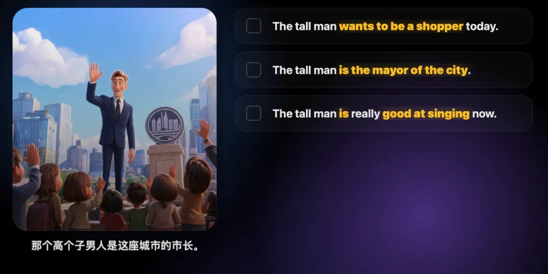 把五年级女儿英语拉到高考水平:做对了第一年,后面真不怎么费妈-第35张图片-四季读书网