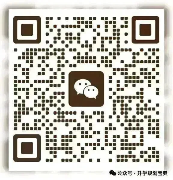 新高考选科避坑!物化生/物化地/物化政/政史地,4大组合适配人群精准拆解-第4张图片-四季读书网