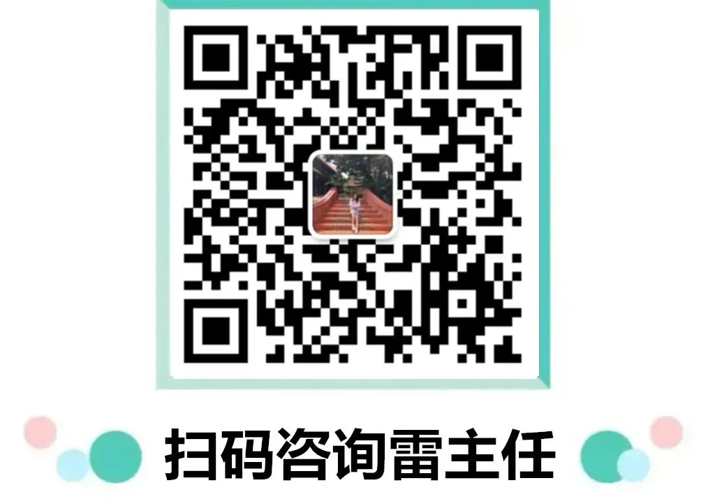 27年成人高考报名开始啦~五大理由告诉你为什么要提前报名?错过你可能会后悔哦!-第17张图片-四季读书网