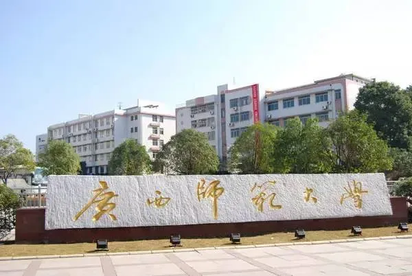 27年成人高考报名开始啦~五大理由告诉你为什么要提前报名?错过你可能会后悔哦!-第26张图片-四季读书网