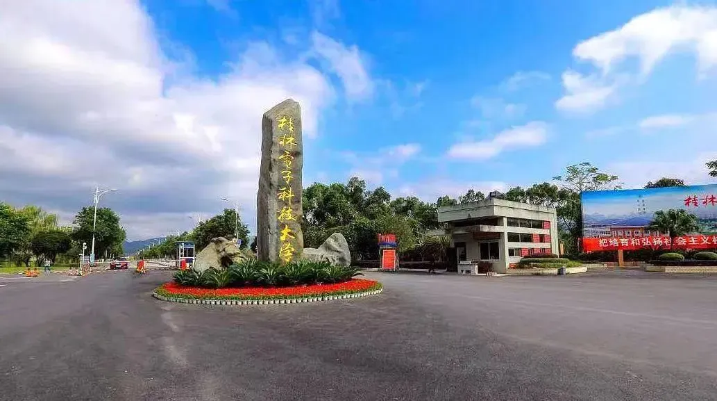 27年成人高考报名开始啦~五大理由告诉你为什么要提前报名?错过你可能会后悔哦!-第28张图片-四季读书网