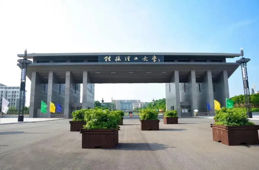 27年成人高考报名开始啦~五大理由告诉你为什么要提前报名?错过你可能会后悔哦!-第30张图片-四季读书网