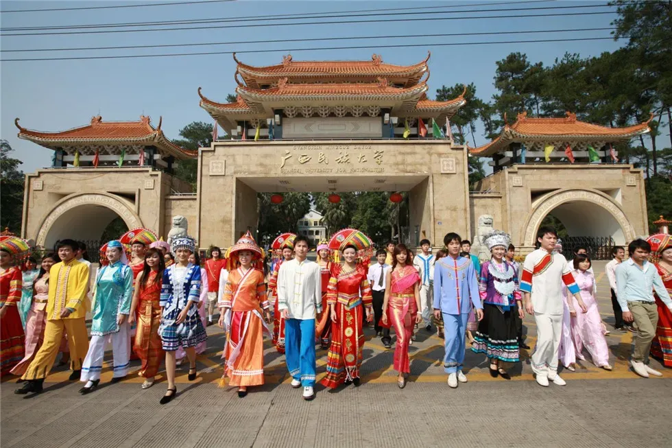 27年成人高考报名开始啦~五大理由告诉你为什么要提前报名?错过你可能会后悔哦!-第32张图片-四季读书网