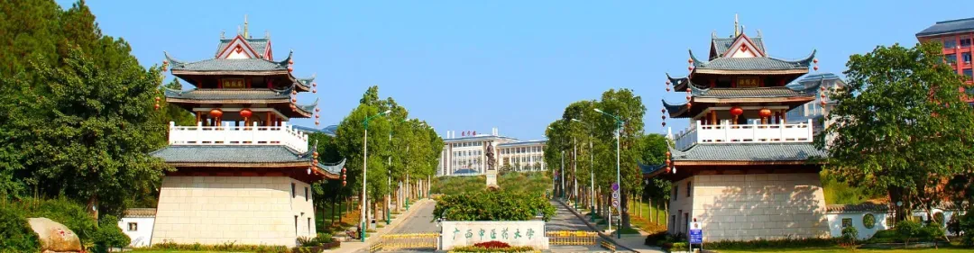 27年成人高考报名开始啦~五大理由告诉你为什么要提前报名?错过你可能会后悔哦!-第40张图片-四季读书网