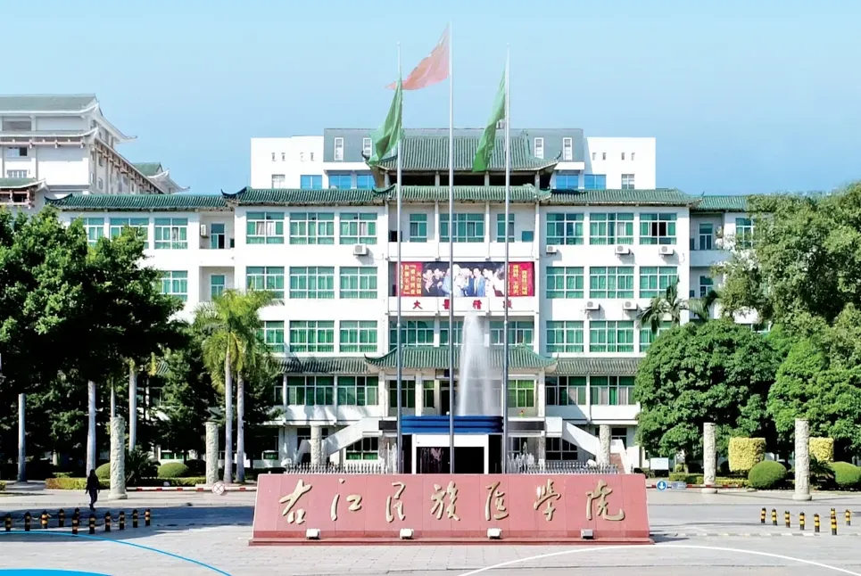 27年成人高考报名开始啦~五大理由告诉你为什么要提前报名?错过你可能会后悔哦!-第44张图片-四季读书网
