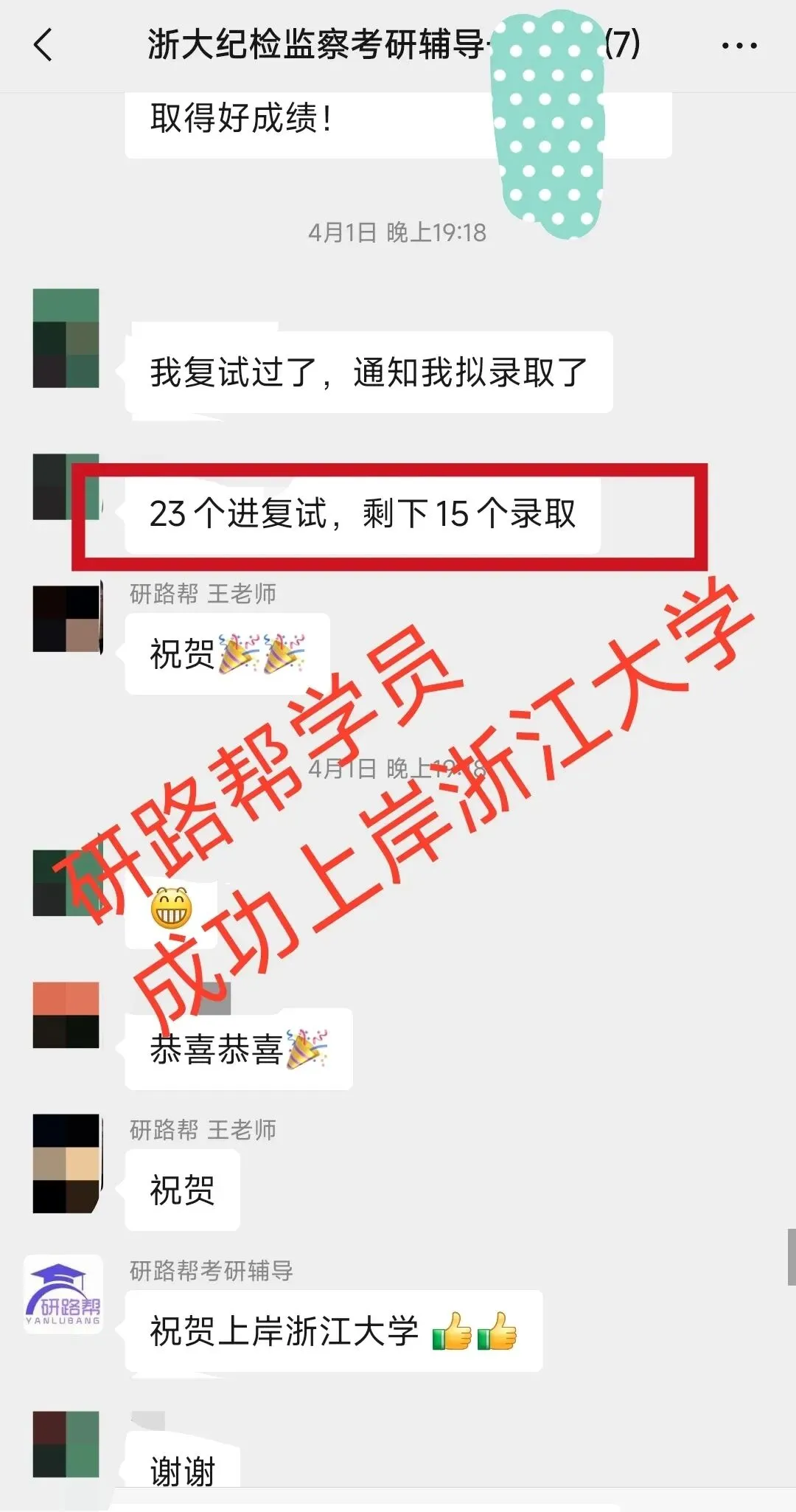 27考研10月规划:真题攻坚,稳步推进-第10张图片-四季读书网