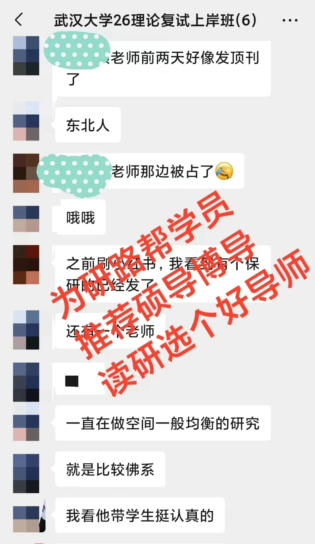 27考研10月规划:真题攻坚,稳步推进-第11张图片-四季读书网