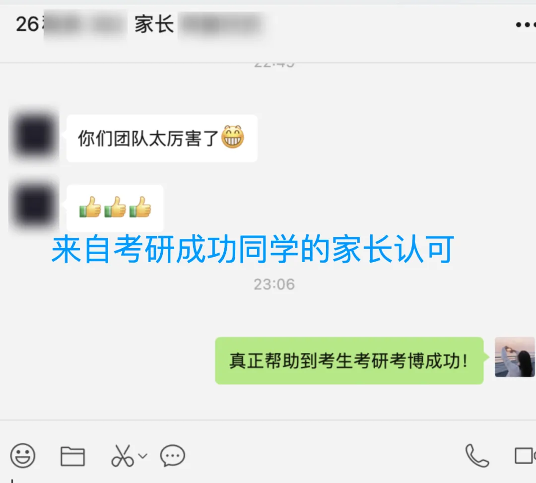 27考研10月规划:真题攻坚,稳步推进-第16张图片-四季读书网