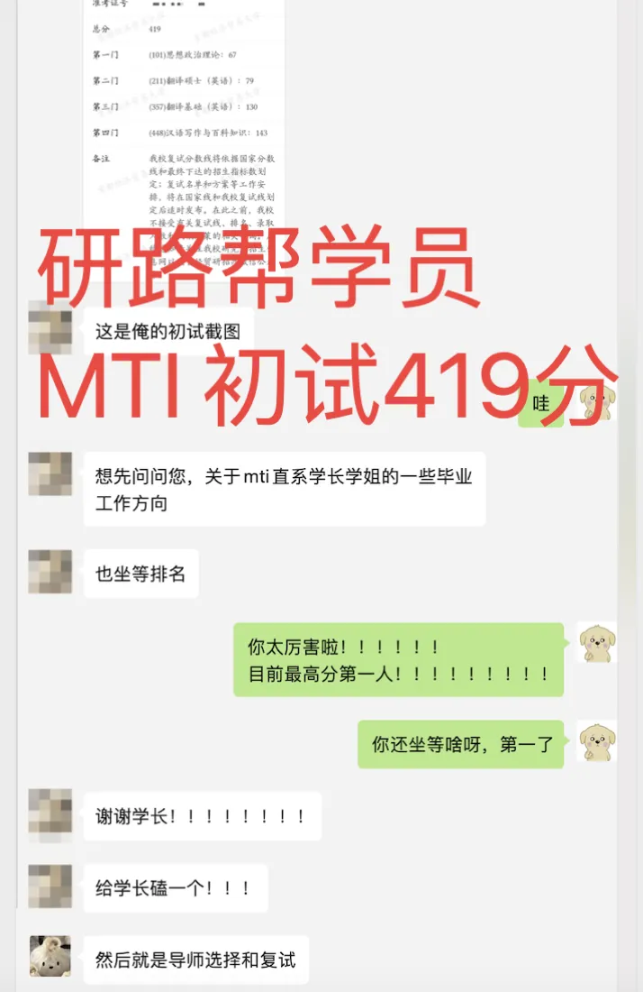 27考研10月规划:真题攻坚,稳步推进-第17张图片-四季读书网