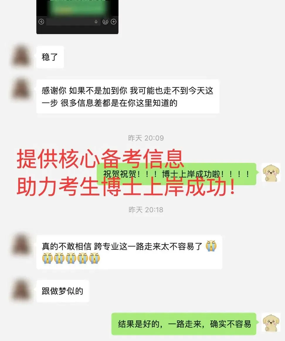 27考研10月规划:真题攻坚,稳步推进-第20张图片-四季读书网