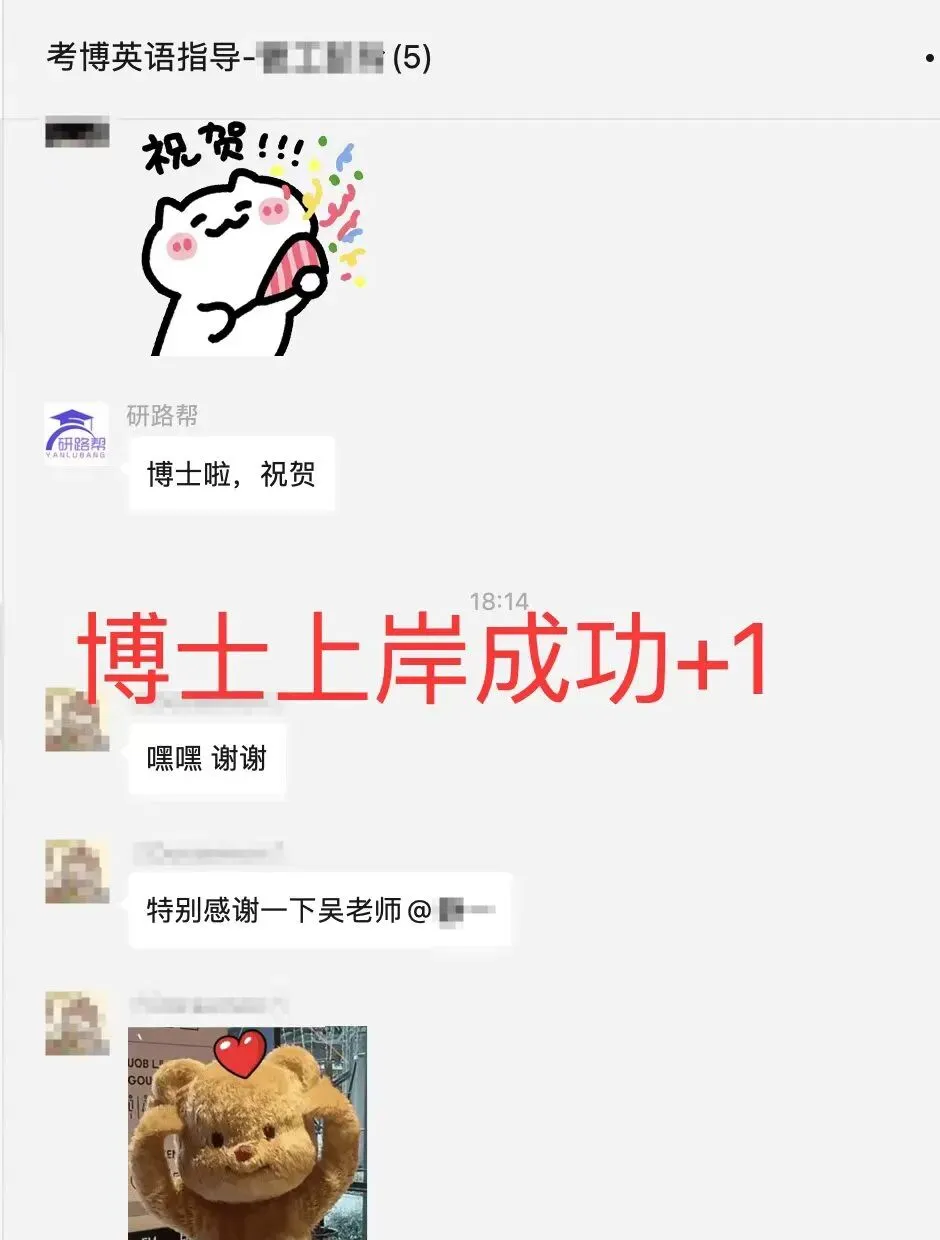 27考研10月规划:真题攻坚,稳步推进-第21张图片-四季读书网