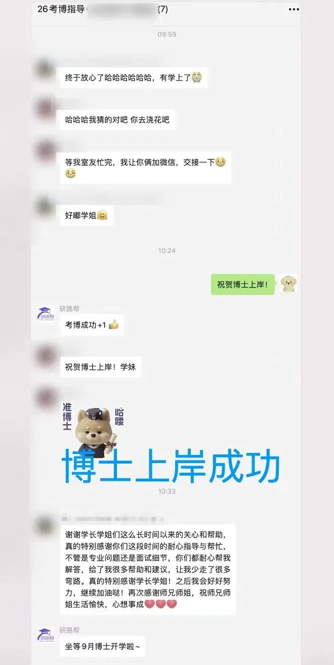 27考研10月规划:真题攻坚,稳步推进-第22张图片-四季读书网