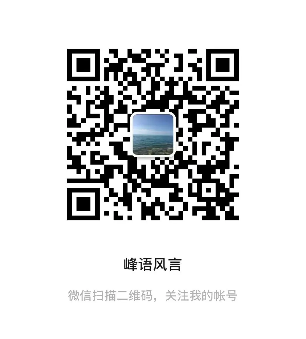 研读高考命题改革,更新育人备考理念-第4张图片-四季读书网