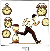 2026年江苏省南通市中考语文真题-第3张图片-四季读书网