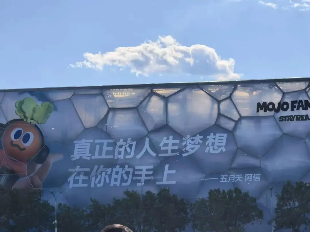高考倒计时19天|把你的全部,奉献给你所热爱的一切!-第1张图片-四季读书网 高考倒计时19天|把你的全部,奉献给你所热爱的一切!-第1张图片-四季读书网