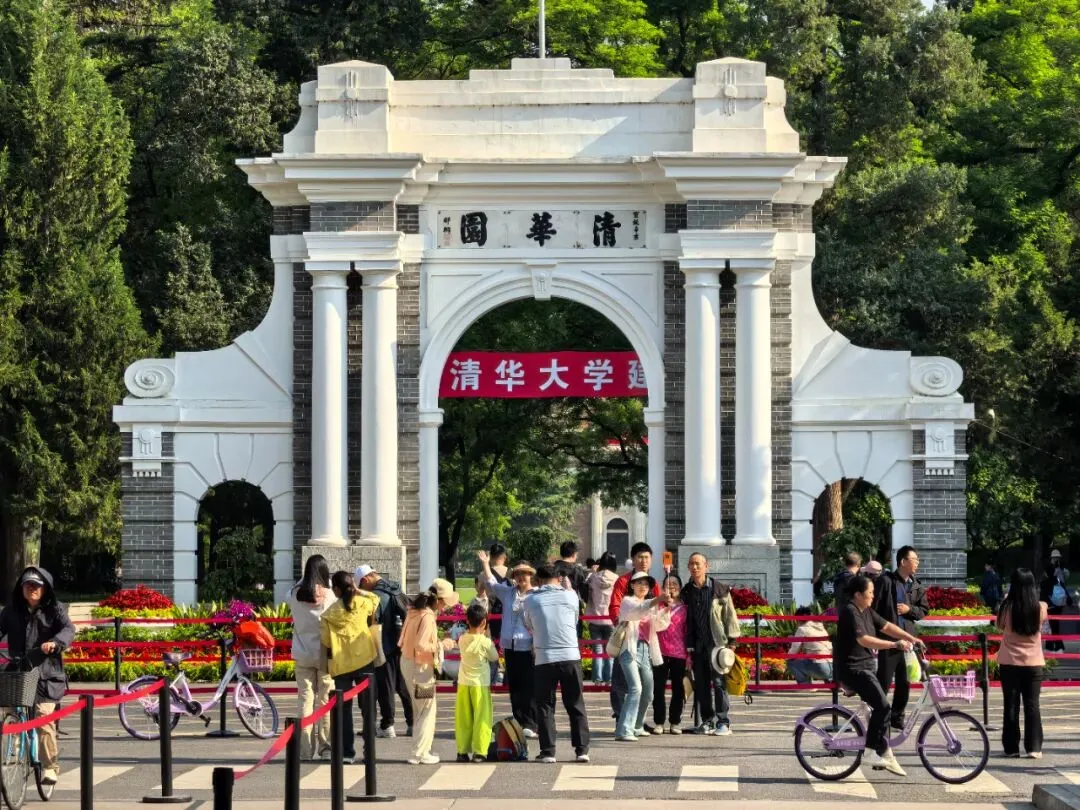 高考倒计时19天|把你的全部,奉献给你所热爱的一切!-第3张图片-四季读书网 高考倒计时19天|把你的全部,奉献给你所热爱的一切!-第3张图片-四季读书网