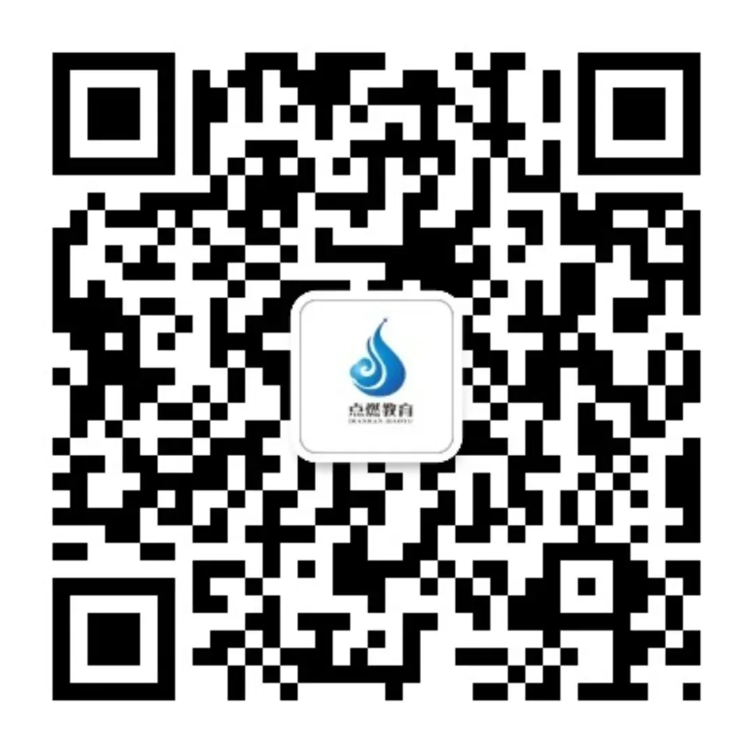 2027 湖南中医药大学 · 高考志愿填报院校解析-第1张图片-四季读书网 2027 湖南中医药大学 · 高考志愿填报院校解析-第1张图片-四季读书网