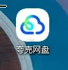 【26.9.29】山西省10月份初三学情调研试题答案-第9张图片-四季读书网