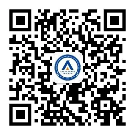 致敬立规启新程 收心立志战中考 | 我校召开2026学年第一学期九年级学生大会-第32张图片-四季读书网 致敬立规启新程 收心立志战中考 | 我校召开2026学年第一学期九年级学生大会-第32张图片-四季读书网