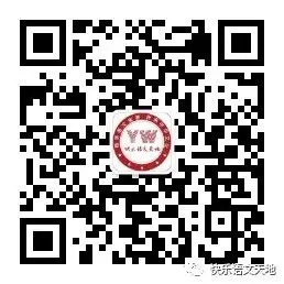 中考高分作文分析:7个方法让作文更有文采-第6张图片-四季读书网 中考高分作文分析:7个方法让作文更有文采-第6张图片-四季读书网