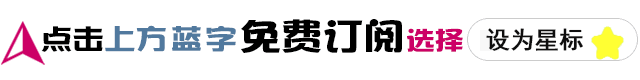 广东这市官宣:不用中考分流,小初高一路读完-第1张图片-四季读书网 广东这市官宣:不用中考分流,小初高一路读完-第1张图片-四季读书网