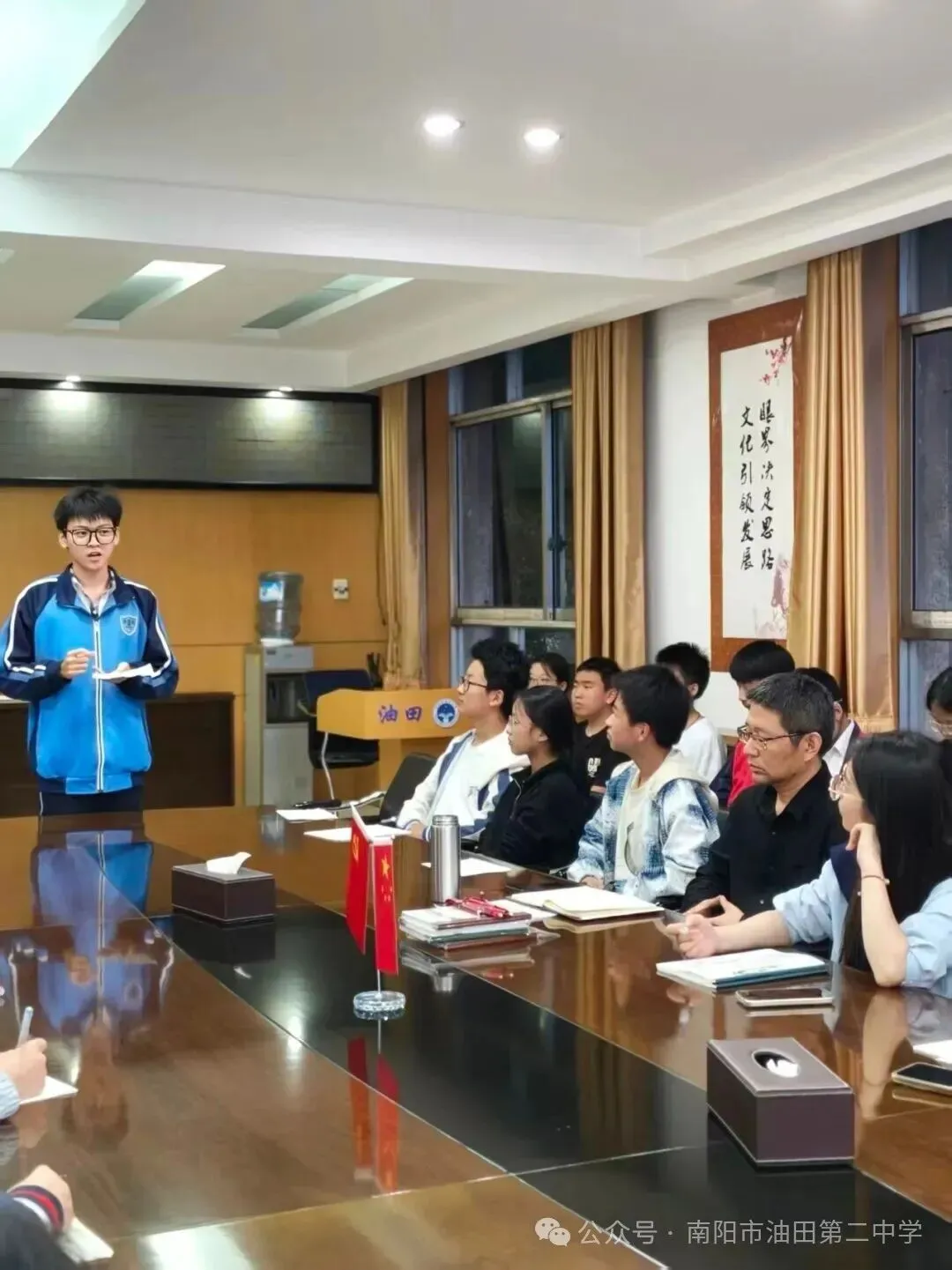 油田二中:薪火传经验,笃行备中考-第1张图片-四季读书网 油田二中:薪火传经验,笃行备中考-第1张图片-四季读书网