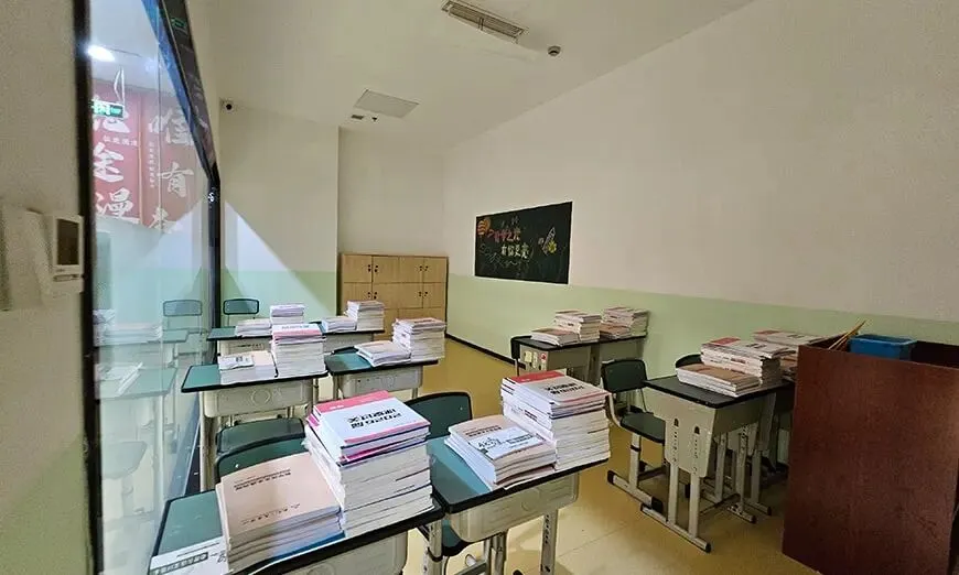成都戴氏高考培训中心 | 2027届艺考生文化课集训、高三全科辅导、一对一培训班火热招生!-第3张图片-四季读书网 成都戴氏高考培训中心 | 2027届艺考生文化课集训、高三全科辅导、一对一培训班火热招生!-第3张图片-四季读书网