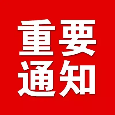 2027高考数学母题通过秘籍-第3张图片-四季读书网