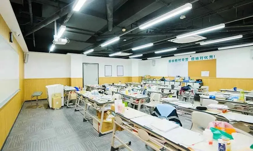 广州新东方高三冲刺班(2027高考)收费价格表附电话地址-第5张图片-四季读书网