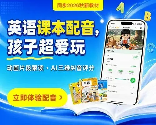 七年级上册数学第1次月考试卷含答案解析(人教版)完整版可打印-第23张图片-四季读书网