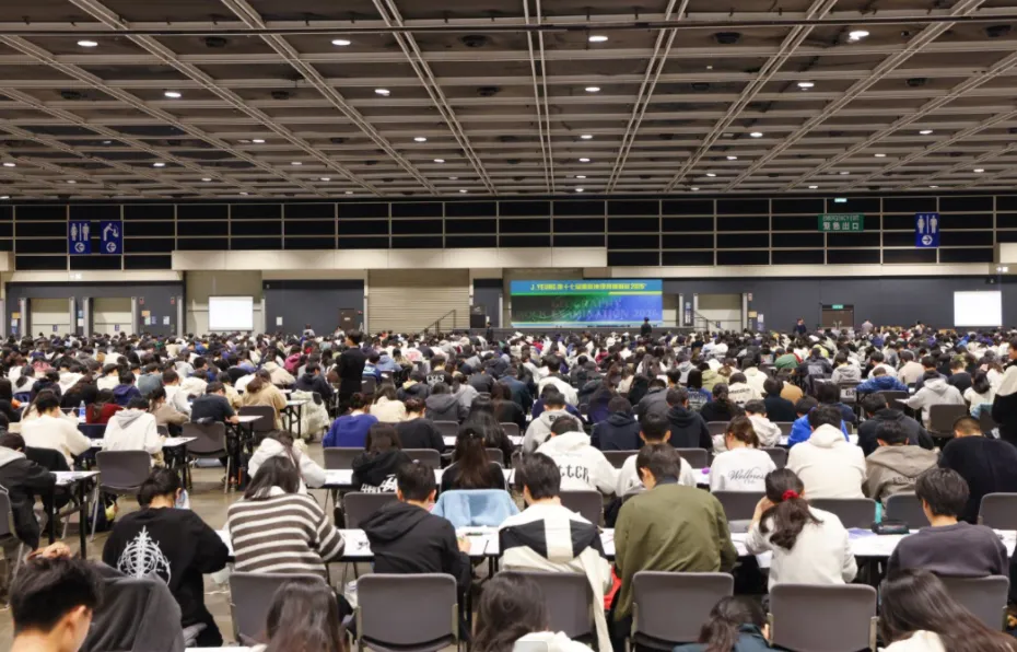 全港超万人参与的权威模拟考来了,全港排名定位,精准查漏补缺!-第7张图片-四季读书网 全港超万人参与的权威模拟考来了,全港排名定位,精准查漏补缺!-第7张图片-四季读书网