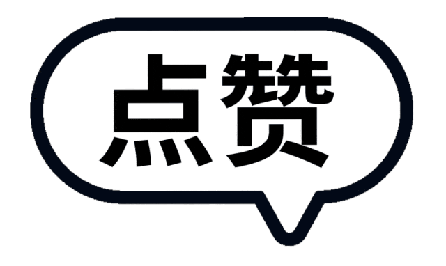 全港超万人参与的权威模拟考来了,全港排名定位,精准查漏补缺!-第12张图片-四季读书网 全港超万人参与的权威模拟考来了,全港排名定位,精准查漏补缺!-第12张图片-四季读书网