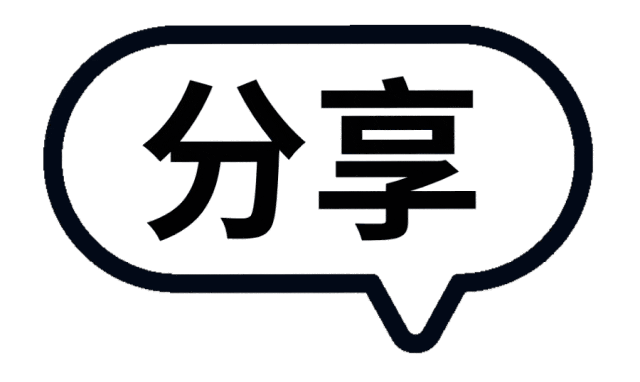 全港超万人参与的权威模拟考来了,全港排名定位,精准查漏补缺!-第13张图片-四季读书网 全港超万人参与的权威模拟考来了,全港排名定位,精准查漏补缺!-第13张图片-四季读书网