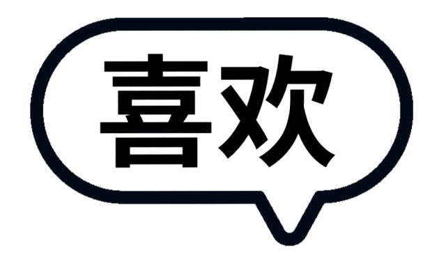 全港超万人参与的权威模拟考来了,全港排名定位,精准查漏补缺!-第14张图片-四季读书网 全港超万人参与的权威模拟考来了,全港排名定位,精准查漏补缺!-第14张图片-四季读书网