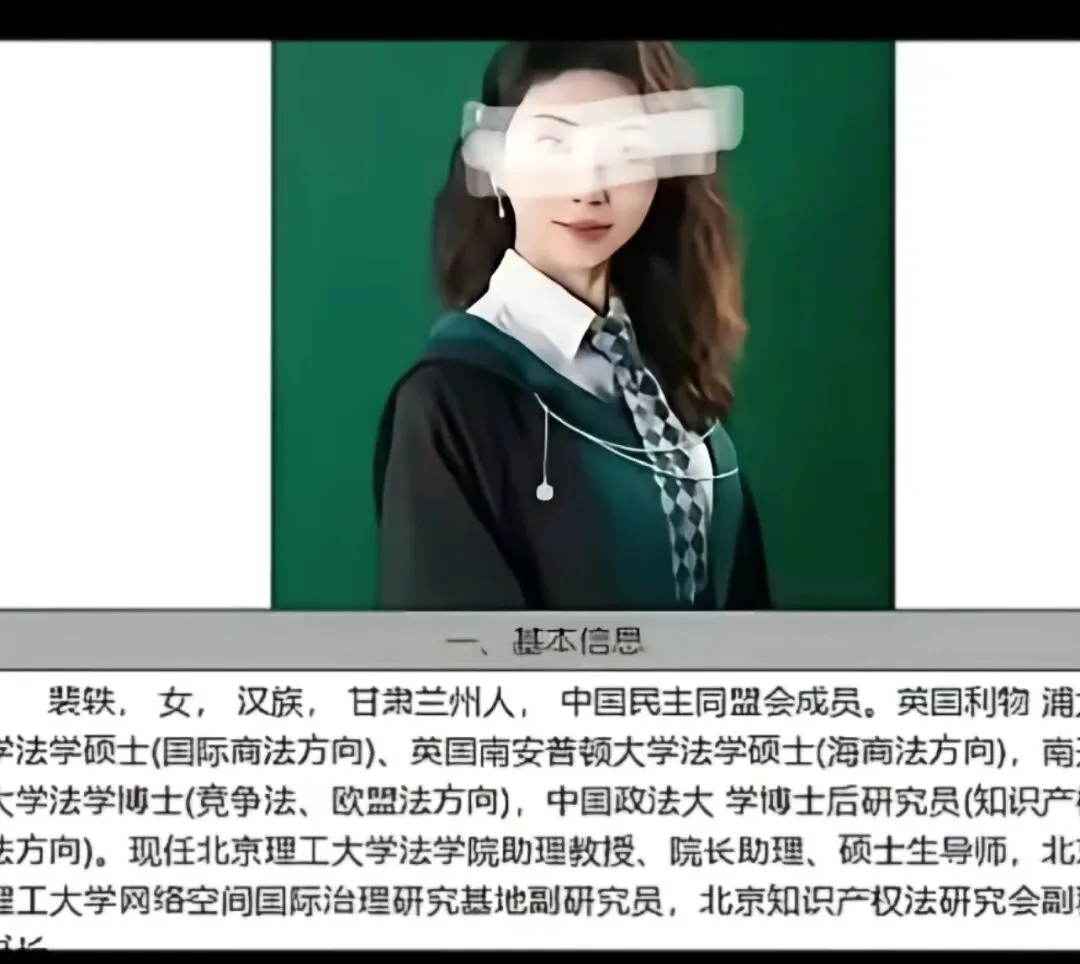 高考500分进985当硕导,给高考六百分的上课.双一年制水硕+国内名校镀金,撕开学历公平的遮羞布-第1张图片-四季读书网
