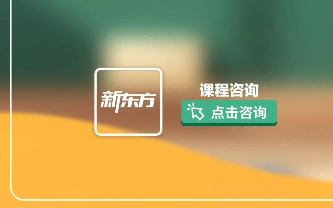 沈阳名校月考真题纸质版,3人拼团0元领-第7张图片-四季读书网 沈阳名校月考真题纸质版,3人拼团0元领-第7张图片-四季读书网