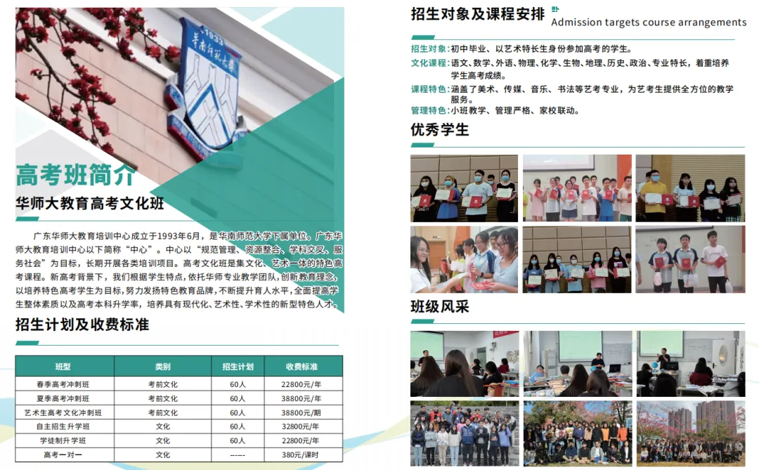 2027高考“史诗级周年buff”刷屏:是红利还是暴击?这届考生该怎么办-第10张图片-四季读书网 2027高考“史诗级周年buff”刷屏:是红利还是暴击?这届考生该怎么办-第10张图片-四季读书网