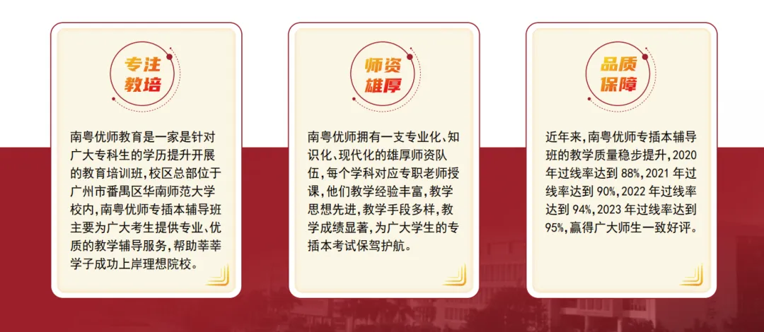 2027高考“史诗级周年buff”刷屏:是红利还是暴击?这届考生该怎么办-第14张图片-四季读书网 2027高考“史诗级周年buff”刷屏:是红利还是暴击?这届考生该怎么办-第14张图片-四季读书网
