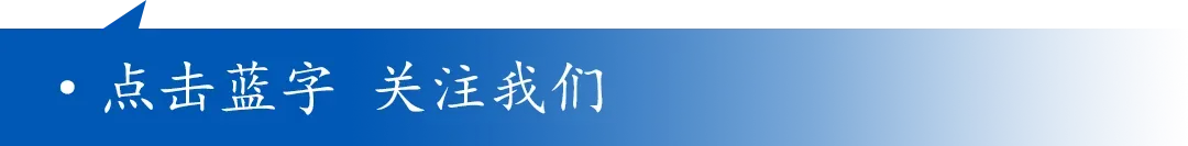 2026年成人高考专升本《大学语文》高频考点汇总及答题技巧-第1张图片-四季读书网 2026年成人高考专升本《大学语文》高频考点汇总及答题技巧-第1张图片-四季读书网