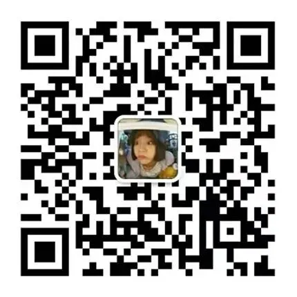 【真题整合突破系列02】之中国古典园林史填空题——考点攻坚手册-第5张图片-四季读书网 【真题整合突破系列02】之中国古典园林史填空题——考点攻坚手册-第5张图片-四季读书网