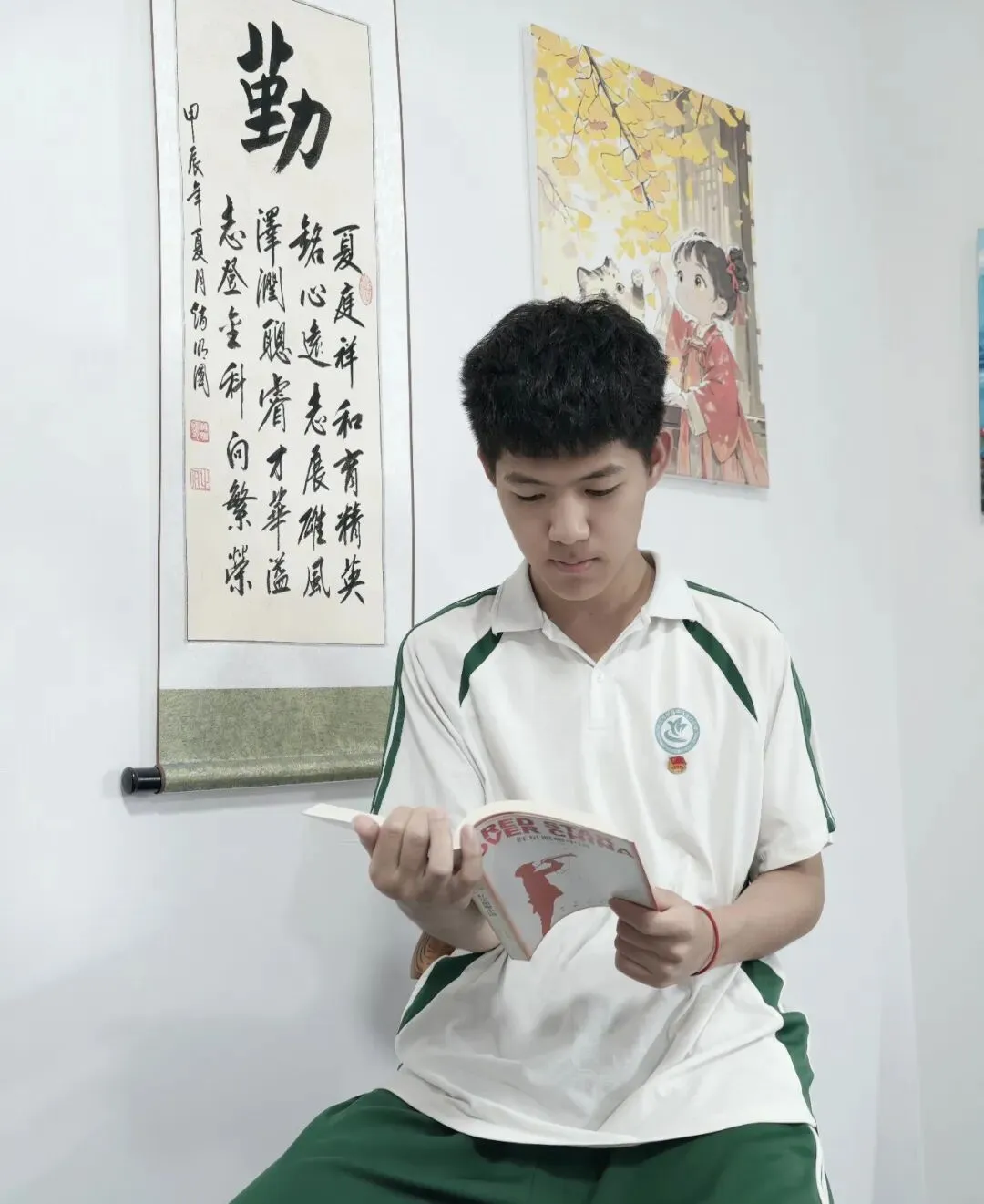 【跃升发展年】榜样在身边——马池口中学初三年级优秀学生事迹展播-第5张图片-四季读书网