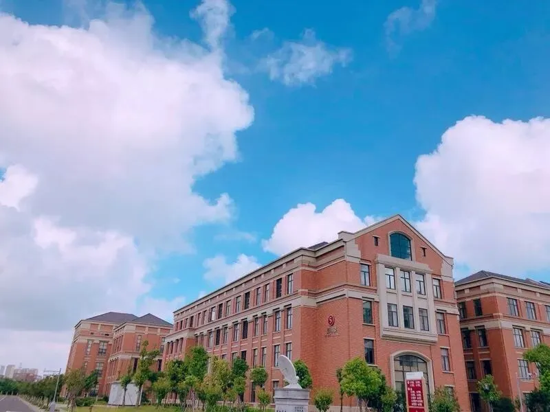 助力高考 | 嘉兴南洋职业技术学院与你共历风雨,一路同行,速戳了解历年录取情况!-第6张图片-四季读书网