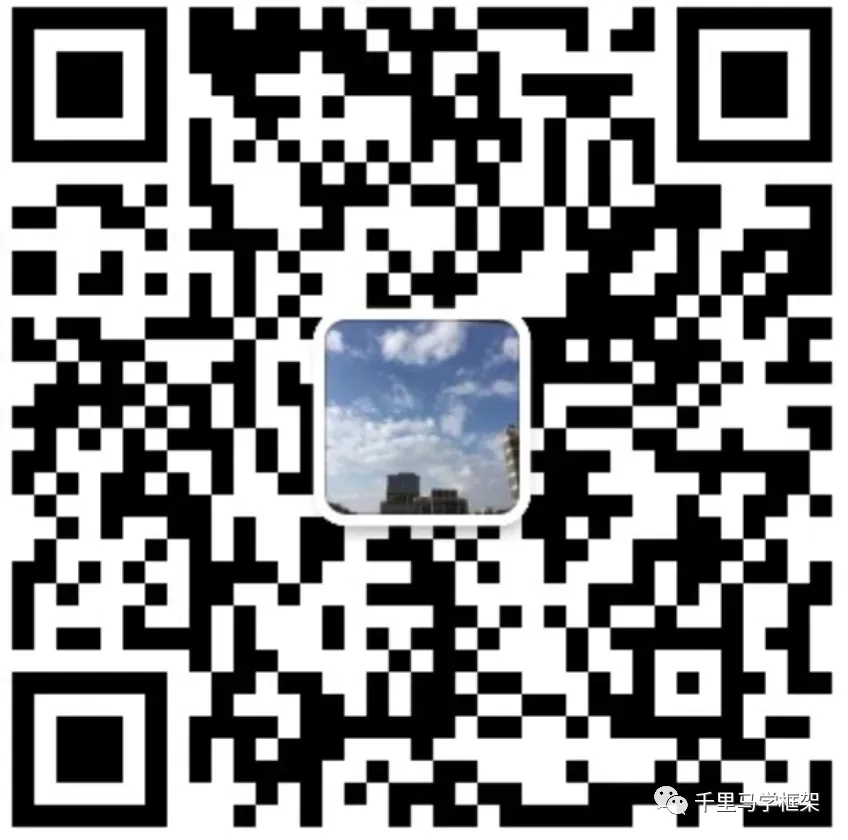 安卓面试真题第20期:手机车机fw系统、性能优化开发面试-第2张图片-四季读书网 安卓面试真题第20期:手机车机fw系统、性能优化开发面试-第2张图片-四季读书网