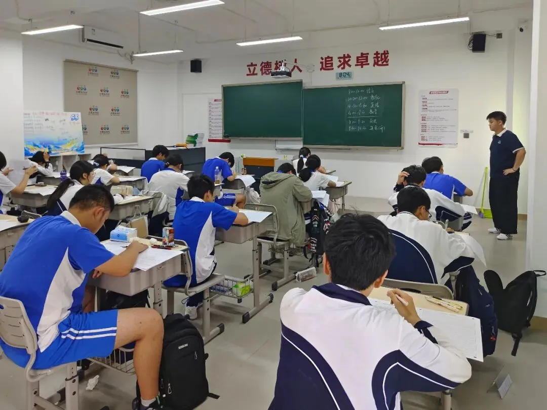 退步37名!深圳近三年高中排名大洗牌,初三家长必看!-第4张图片-四季读书网