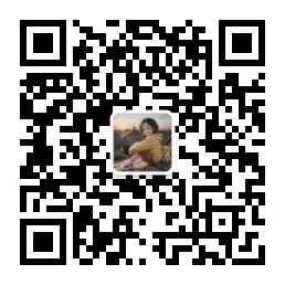 2026高考作文素材积累:以诚为舟,渡文与人-第1张图片-四季读书网