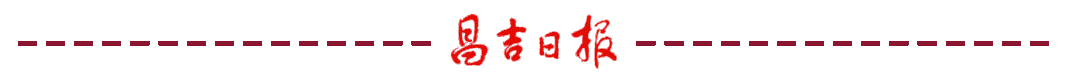无需参加高考!新疆初三至高三学生可报!10月1日启动报名→-第2张图片-四季读书网 无需参加高考!新疆初三至高三学生可报!10月1日启动报名→-第2张图片-四季读书网