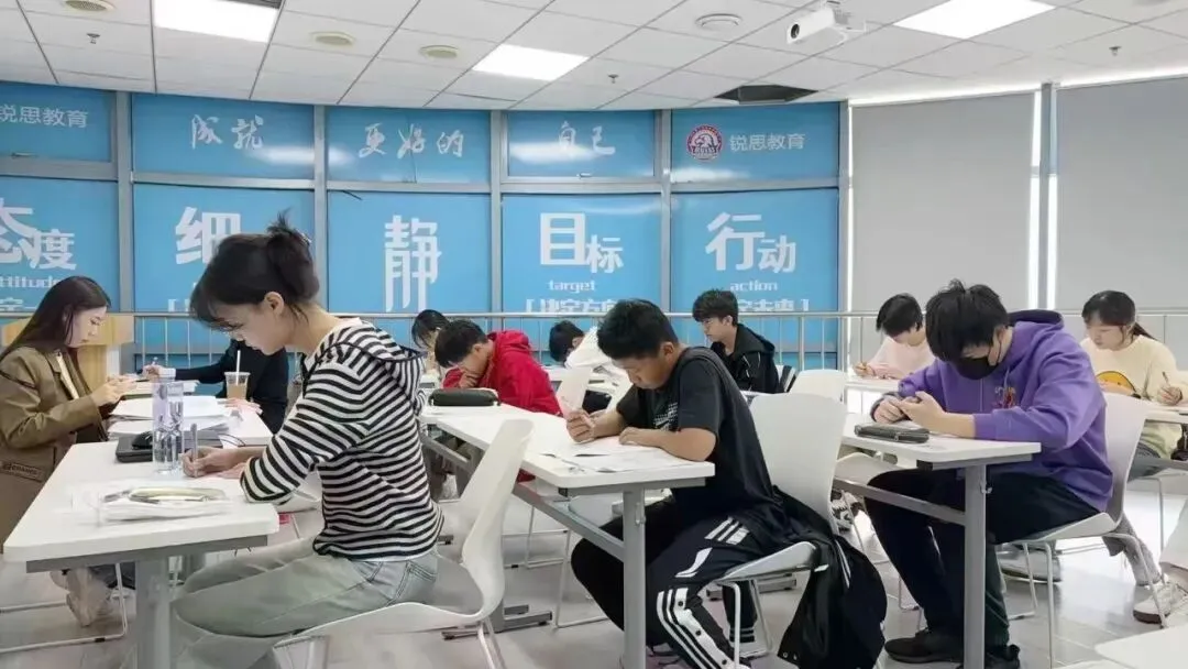 【初一生物】南京鼓楼初一生物专项课!概念梳理+实验解析,让孩子能够轻松吃透生物全部核心考点内容.-第14张图片-四季读书网 【初一生物】南京鼓楼初一生物专项课!概念梳理+实验解析,让孩子能够轻松吃透生物全部核心考点内容.-第14张图片-四季读书网