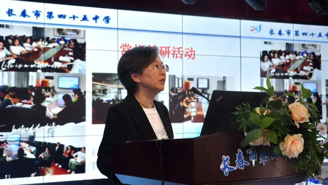 大学区中考专题交流:一体化教研 集优化发展-第4张图片-四季读书网