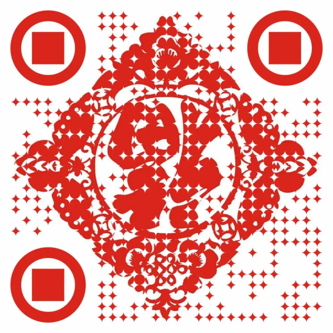 节目预告|正月初三中国交响乐团云上音乐厅播出“西南音画”交响音乐会-第2张图片-四季读书网 节目预告|正月初三中国交响乐团云上音乐厅播出“西南音画”交响音乐会-第2张图片-四季读书网