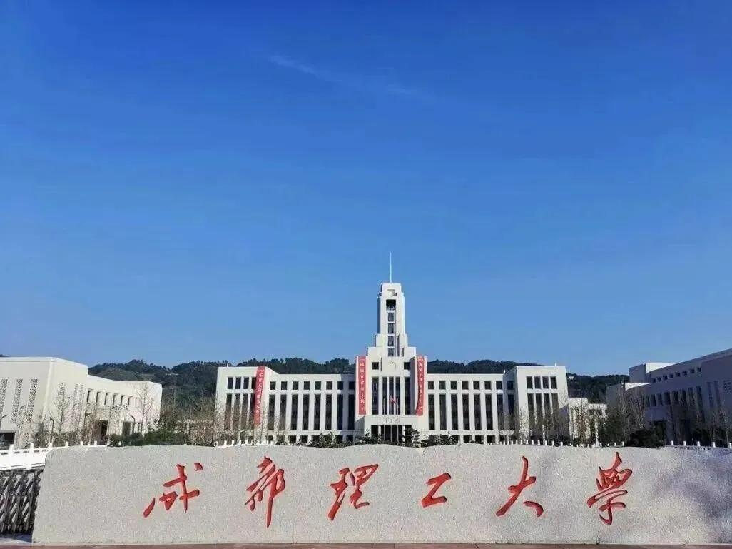 中考465分读职高,也能读进双一流大学?-第3张图片-四季读书网 中考465分读职高,也能读进双一流大学?-第3张图片-四季读书网